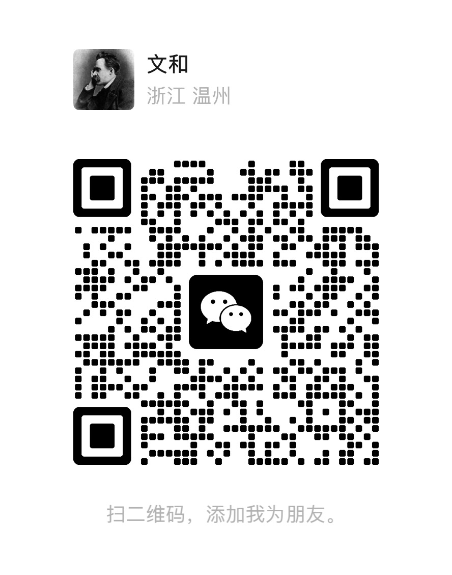 邵经理